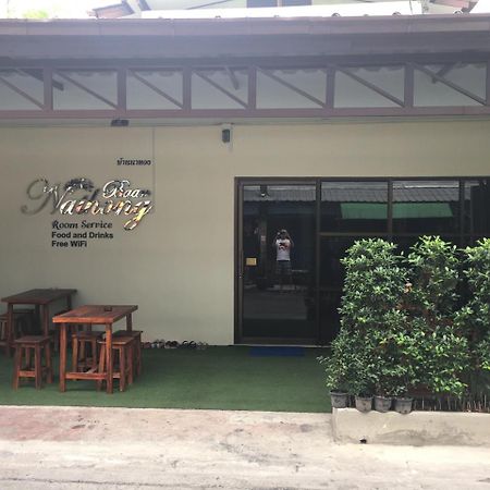 The Baan Nathong Pansiyon Bangkok Dış mekan fotoğraf