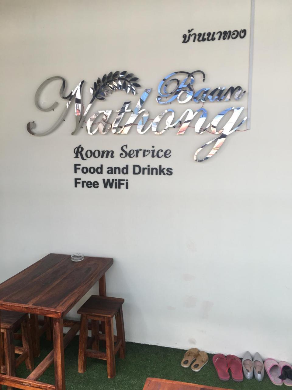 The Baan Nathong Pansiyon Bangkok Dış mekan fotoğraf