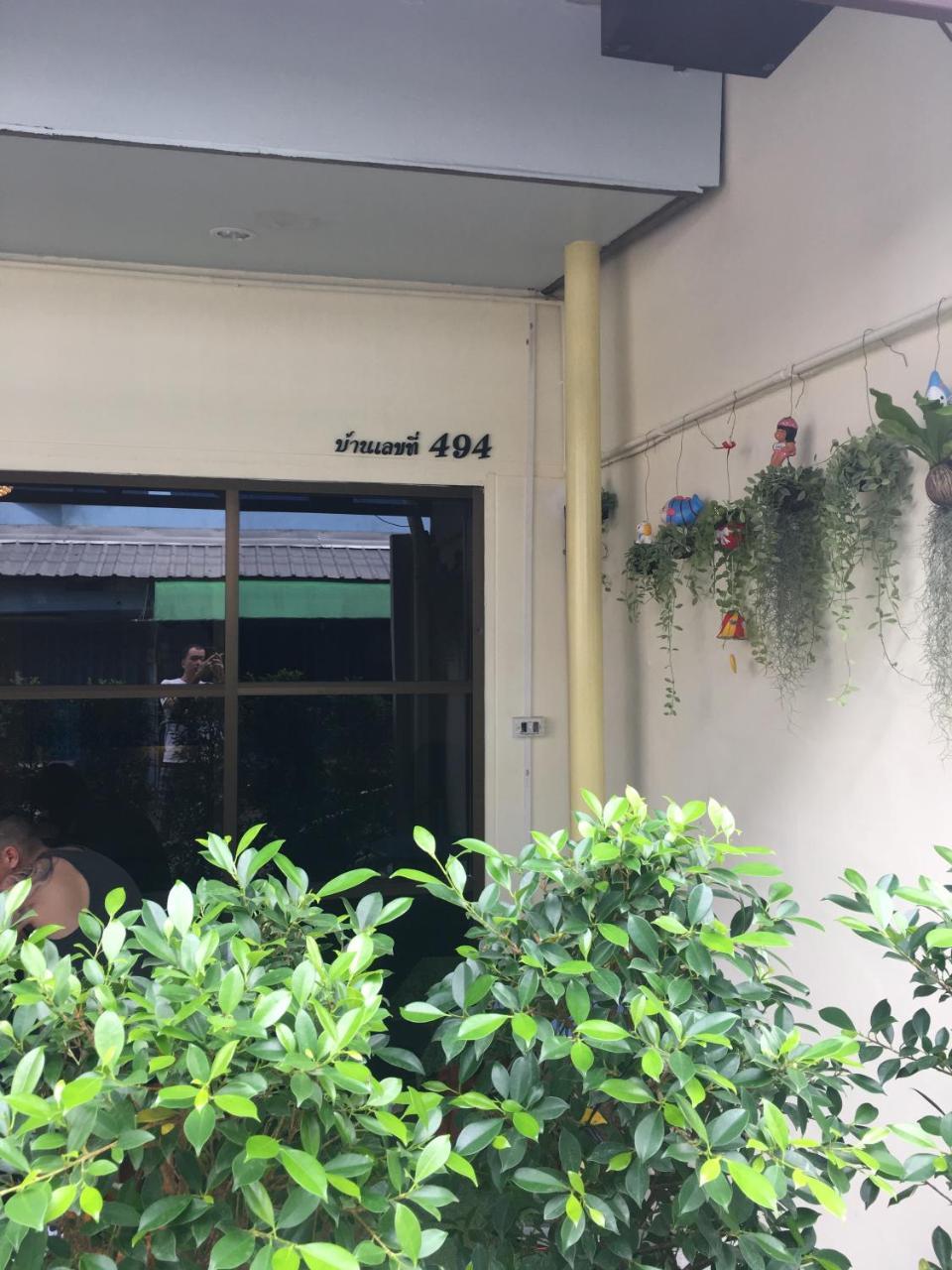 The Baan Nathong Pansiyon Bangkok Dış mekan fotoğraf